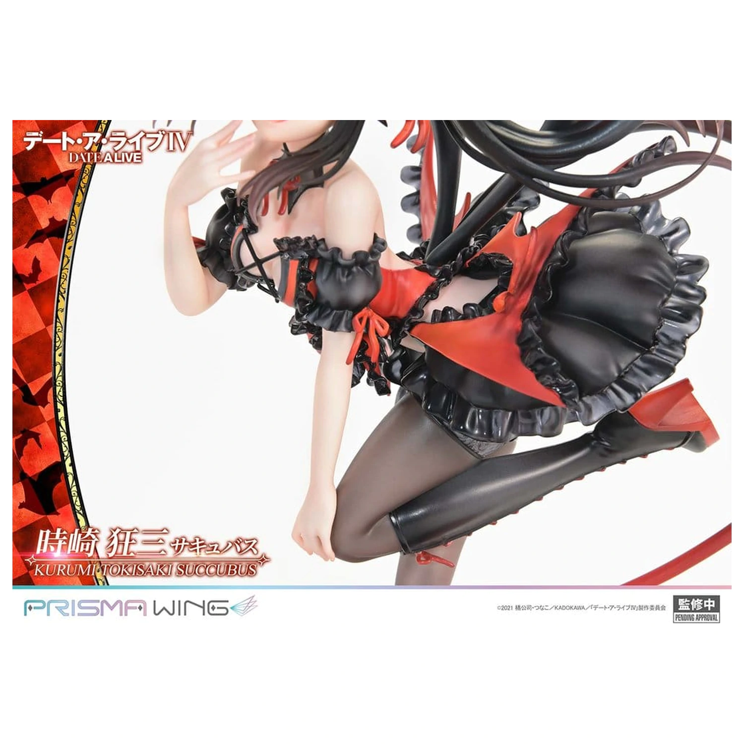 Date A Live Prisma Wing PVC Statue 1/7 Kurumi Tokisaki succubus 25 cm     product photo