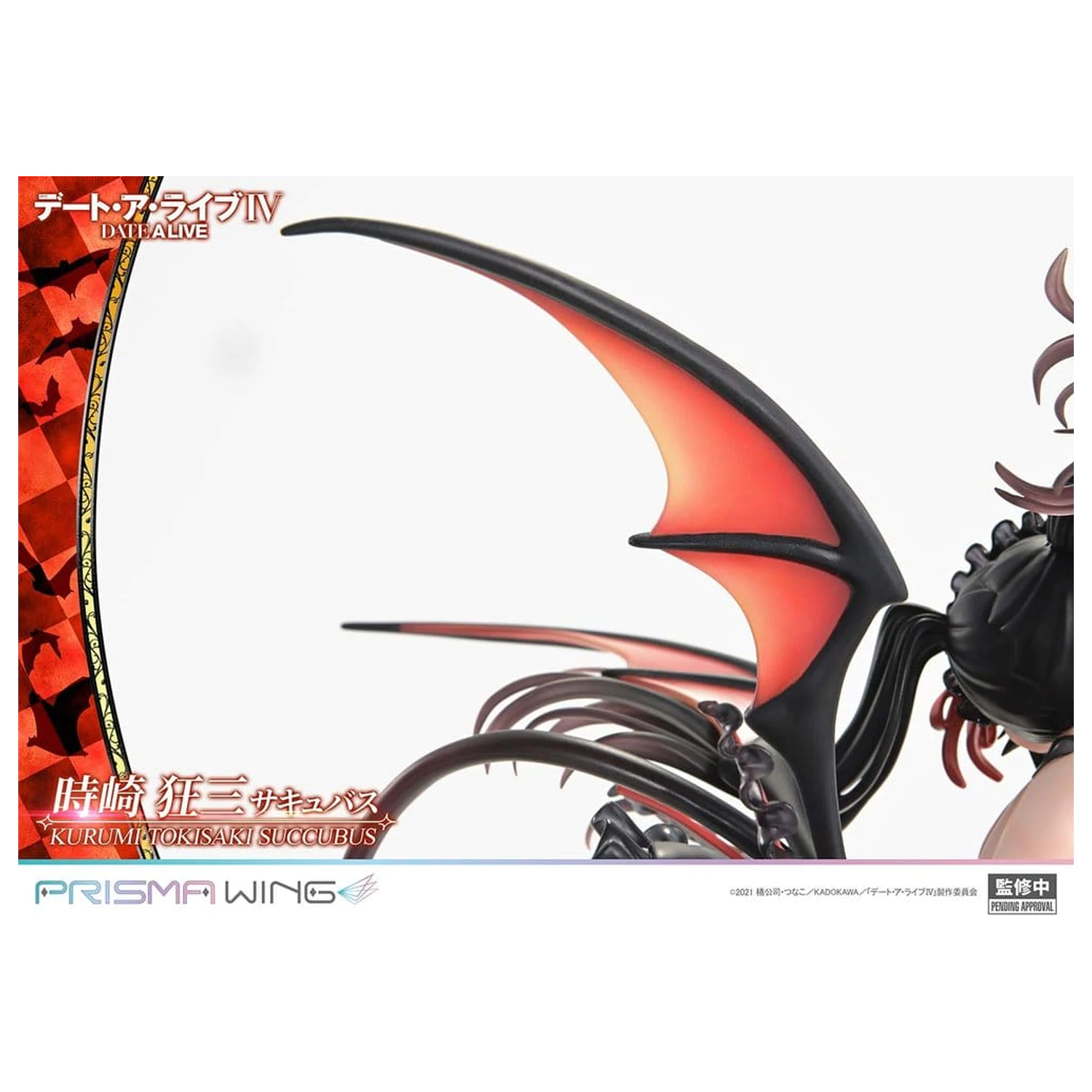 Date A Live Prisma Wing PVC Statue 1/7 Kurumi Tokisaki succubus 25 cm     product photo