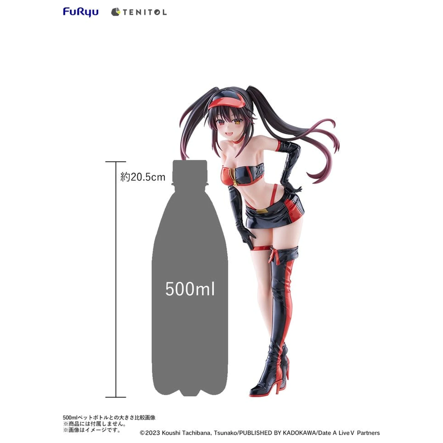 Date A Live V Tenitol Tall PVC Figure Kurumi Tokisaki Race Queen Ver. 29 cm product photo