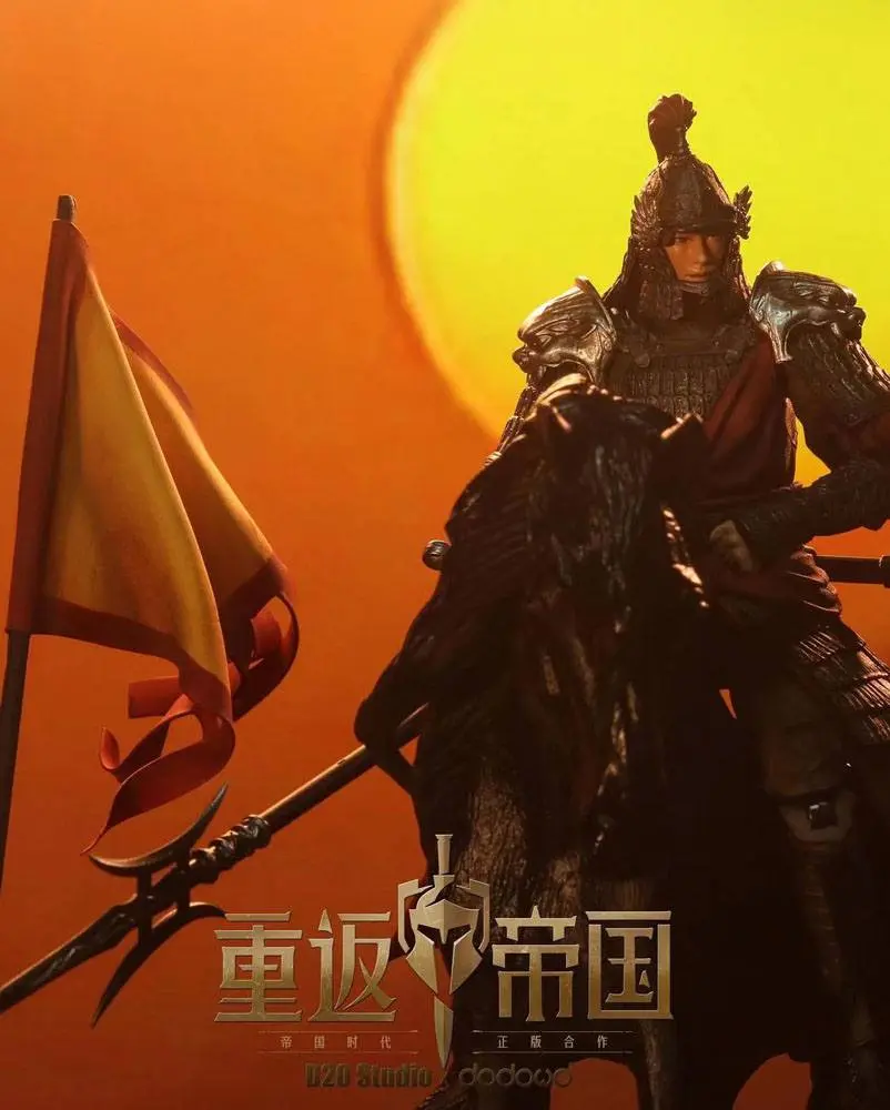 Dawn of Kingdoms Action Figure 1/12 Chinese Swordsman (Silver) 19 cm product photo