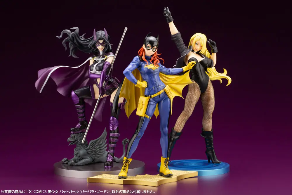 DC Comics Bishoujo PVC Statue 1/7 Batgirl (Barbara Gordon) 23 cm termékfotó