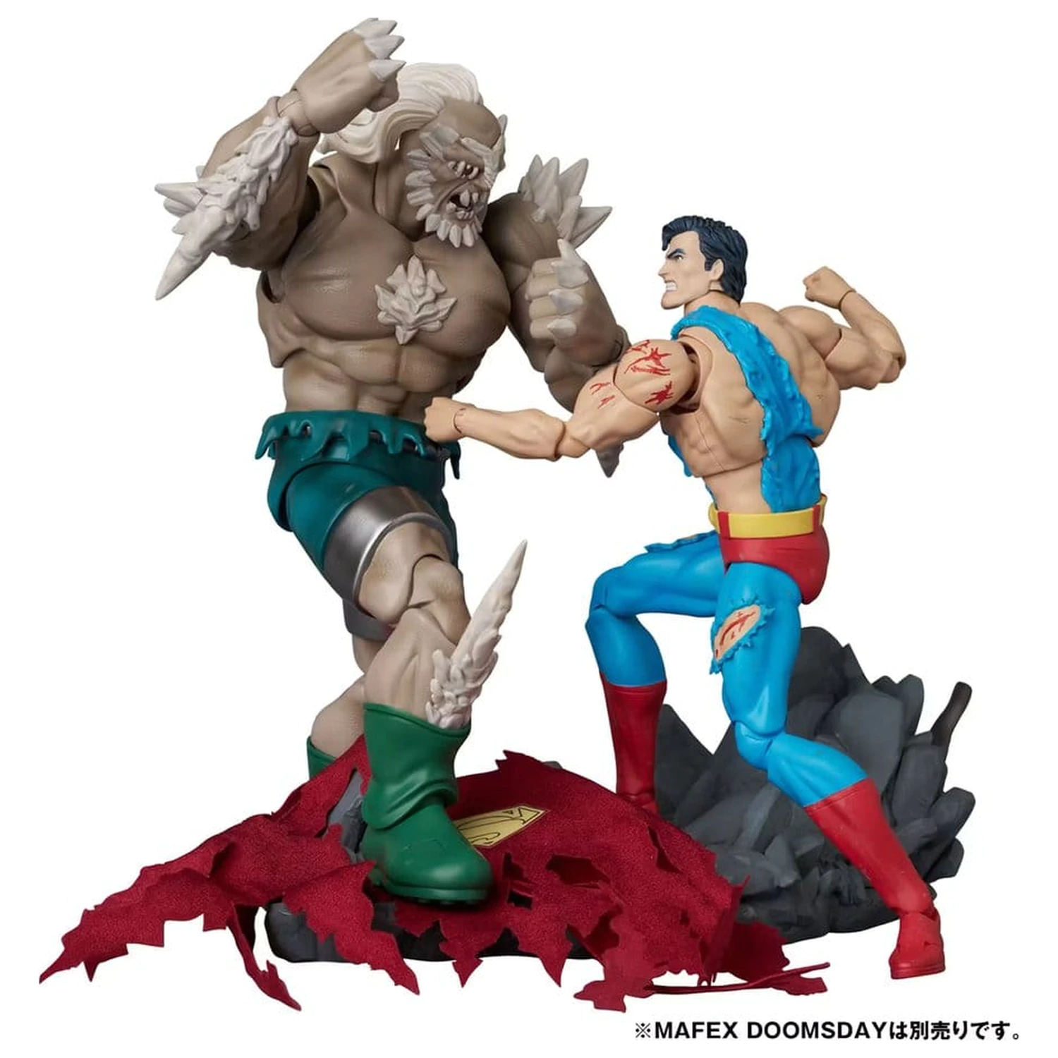 DC Comics MAFEX Action Figure Superman (The Death of Superman) 16 cm product photo