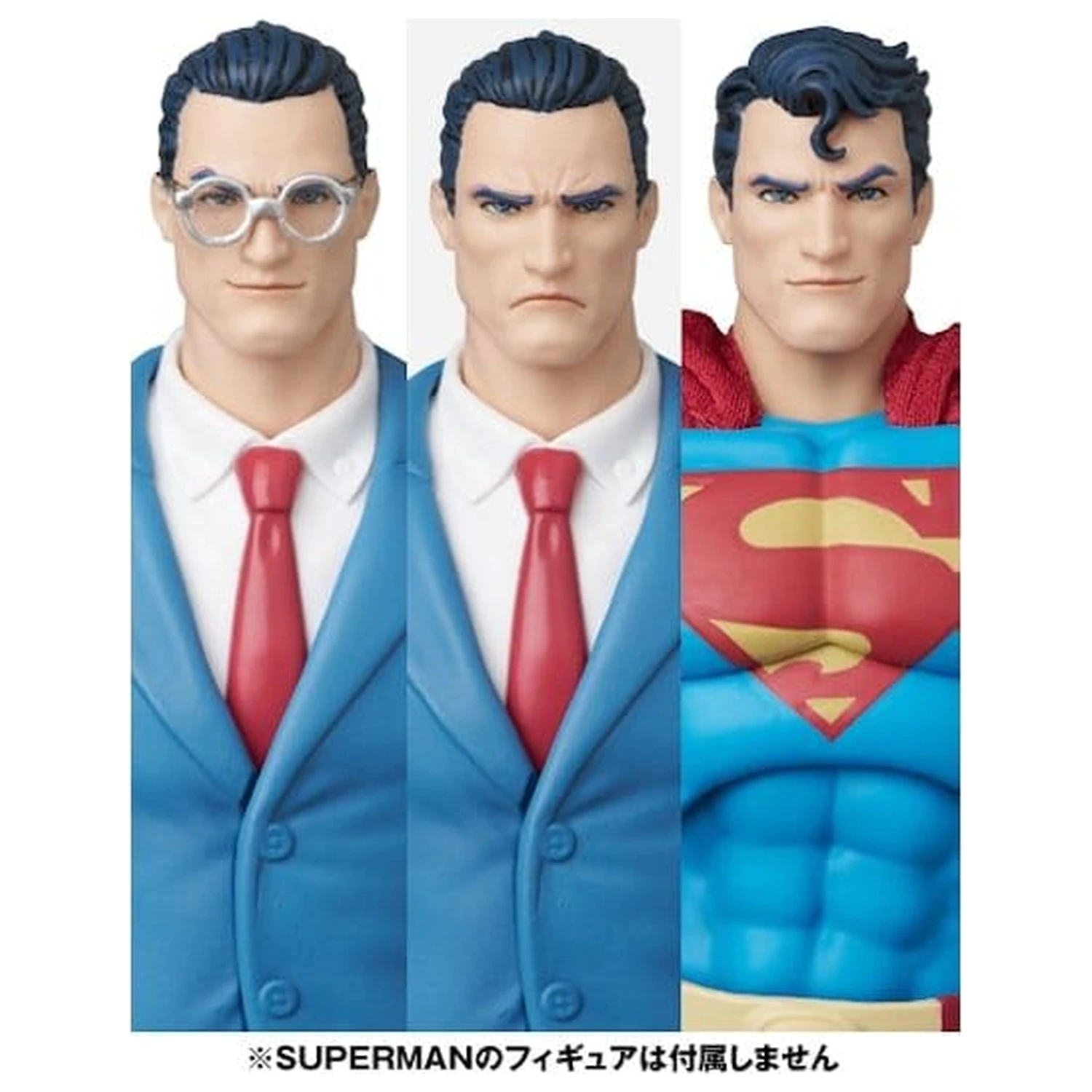 DC Comics MAFEX Action Figure Clark Kent (Batman: Hush Ver.) 16 cm      product photo