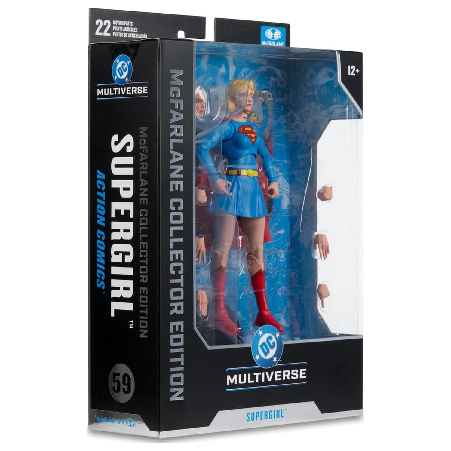 DC Multiverse Collector Edition Action Figure Supergirl (Collector Edition #59) 18 cm product photo