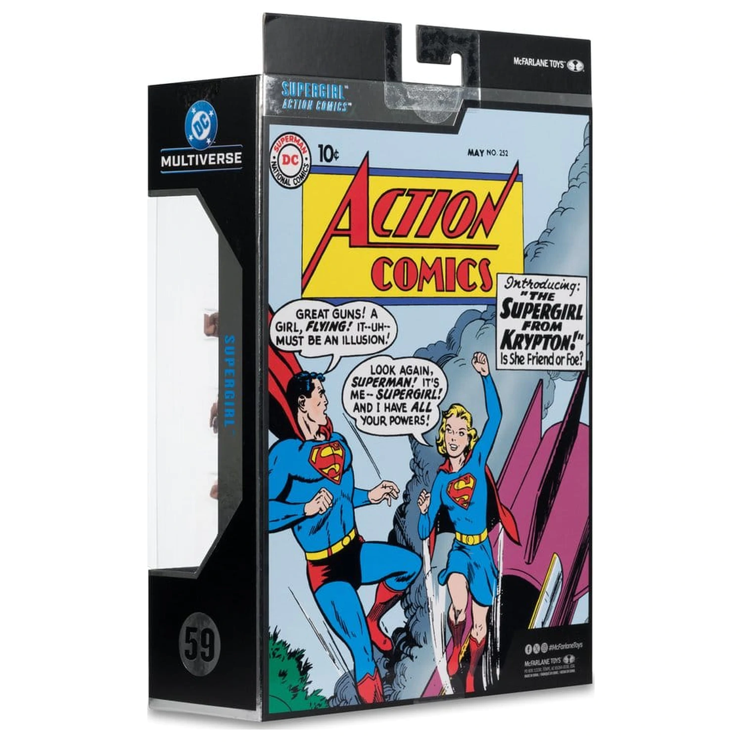 DC Multiverse Collector Edition Action Figure Supergirl (Collector Edition #59) 18 cm product photo