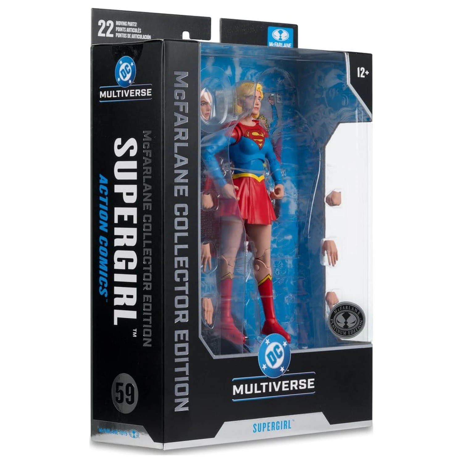 DC Multiverse Collector Edition Action Figure Supergirl (Collector Edition #59) 18 cm product photo