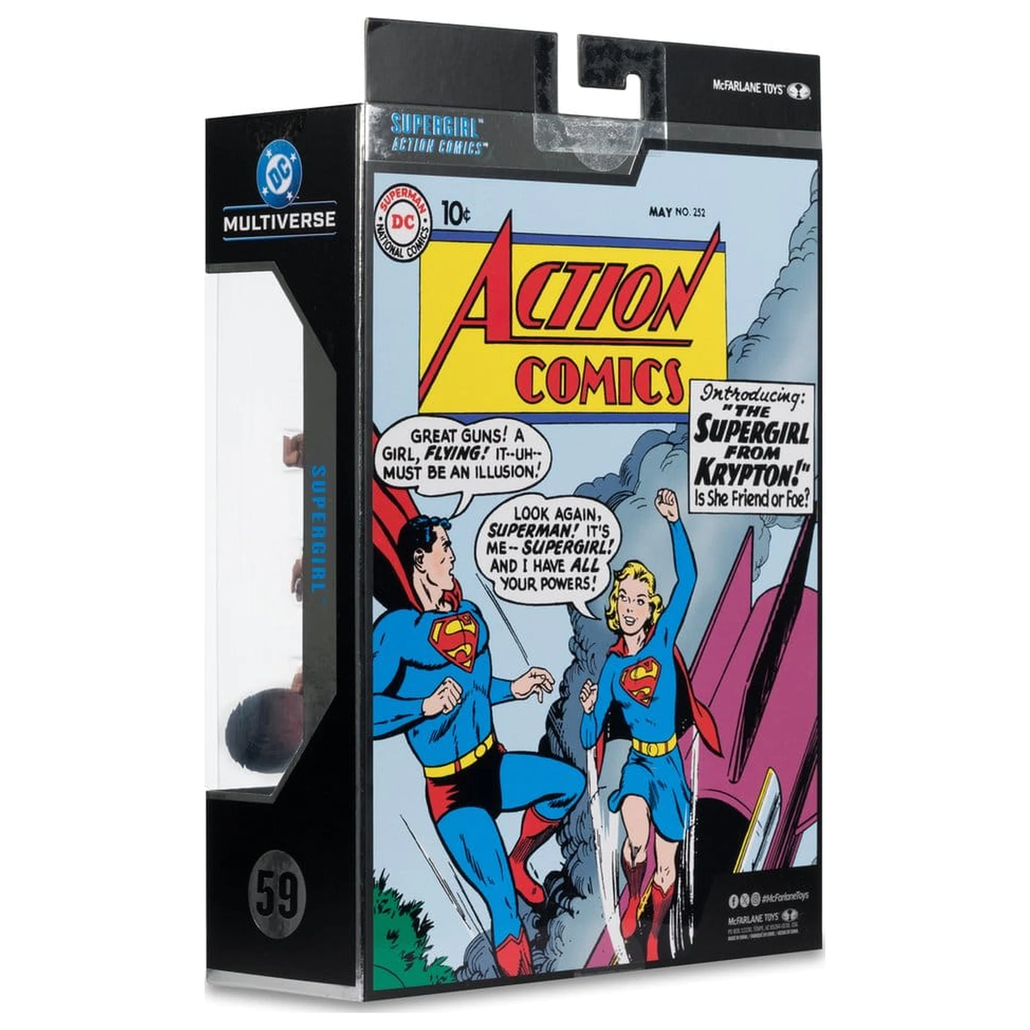 DC Multiverse Collector Edition Action Figure Supergirl (Collector Edition #59) 18 cm product photo