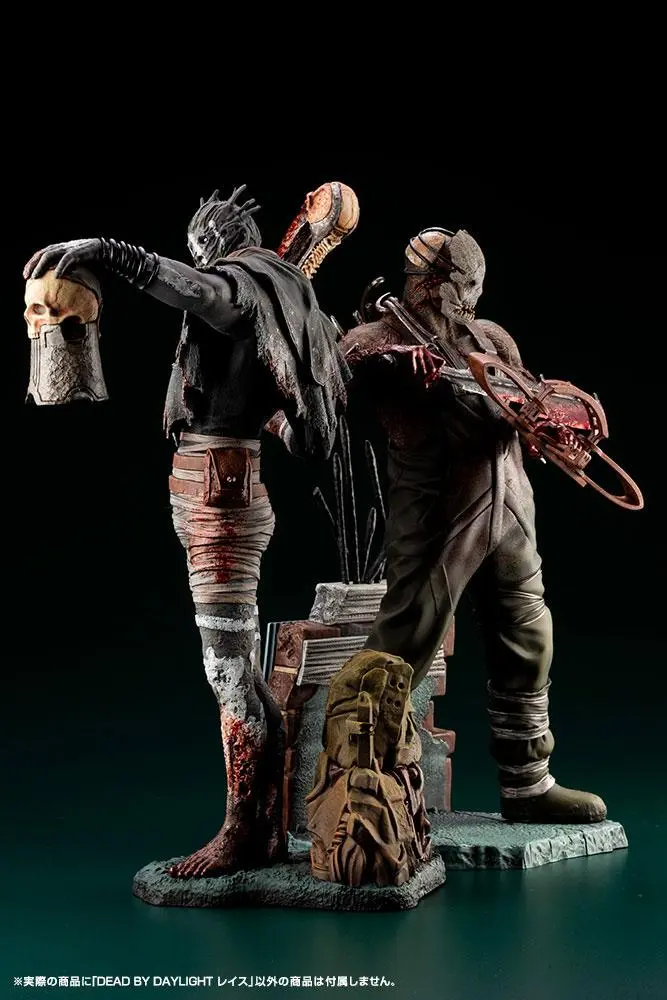 Dead by Daylight PVC Statue The Wraith Bonus Edition 27 cm product photo