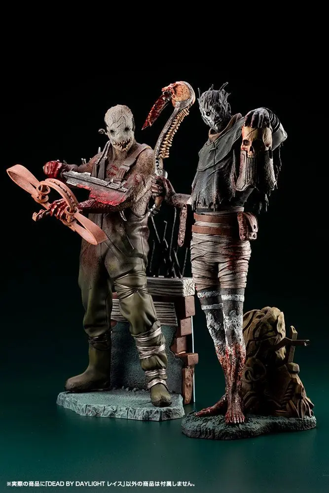 Dead by Daylight PVC Statue The Wraith Bonus Edition 27 cm product photo