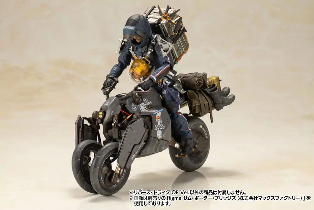 Death Stranding Plastic Model Kit 1/12 Reverse Trike OP Ver. 20 cm termékfotó