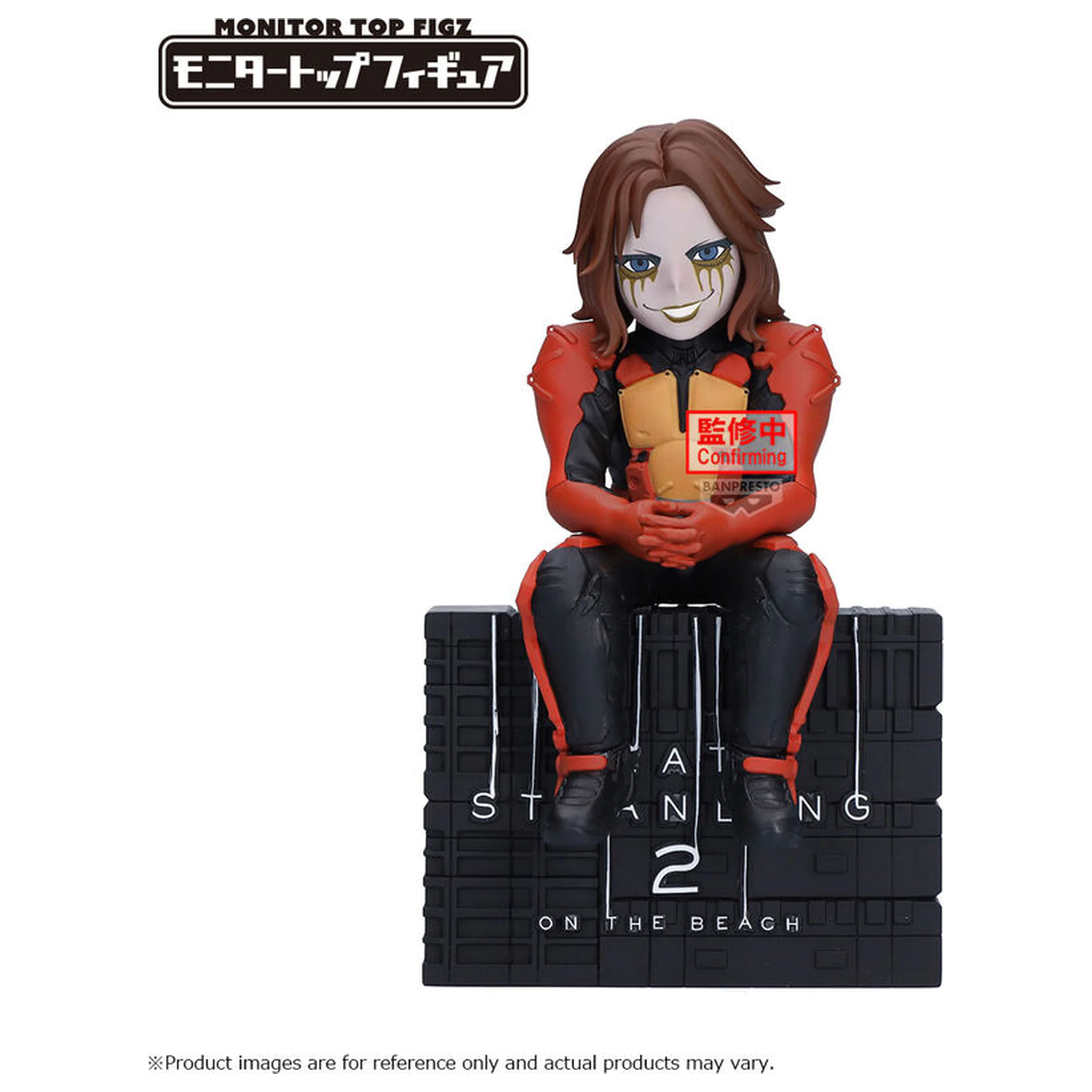 Death Stranding 2 On The Beach Higgs figure 12cm product photo