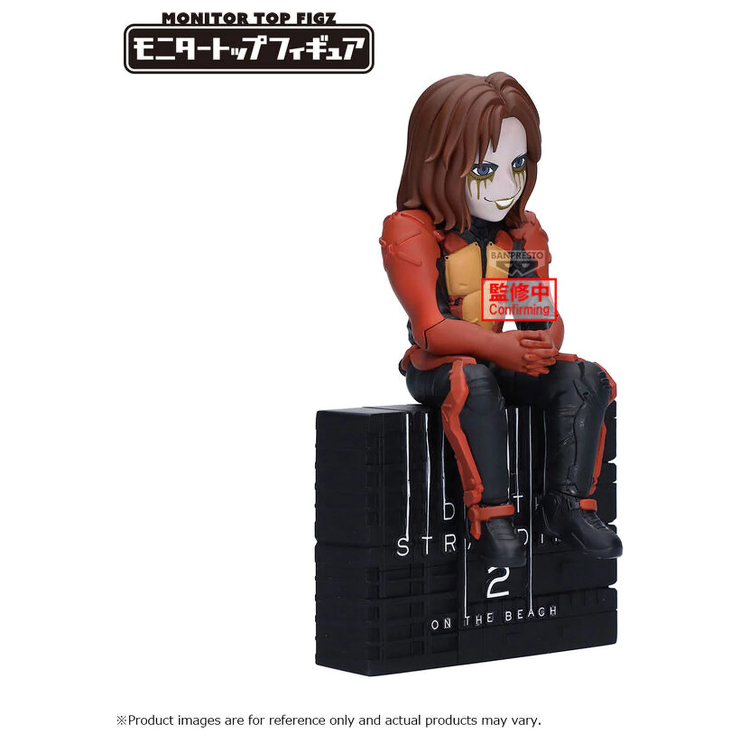 Death Stranding 2 On The Beach Higgs figure 12cm product photo