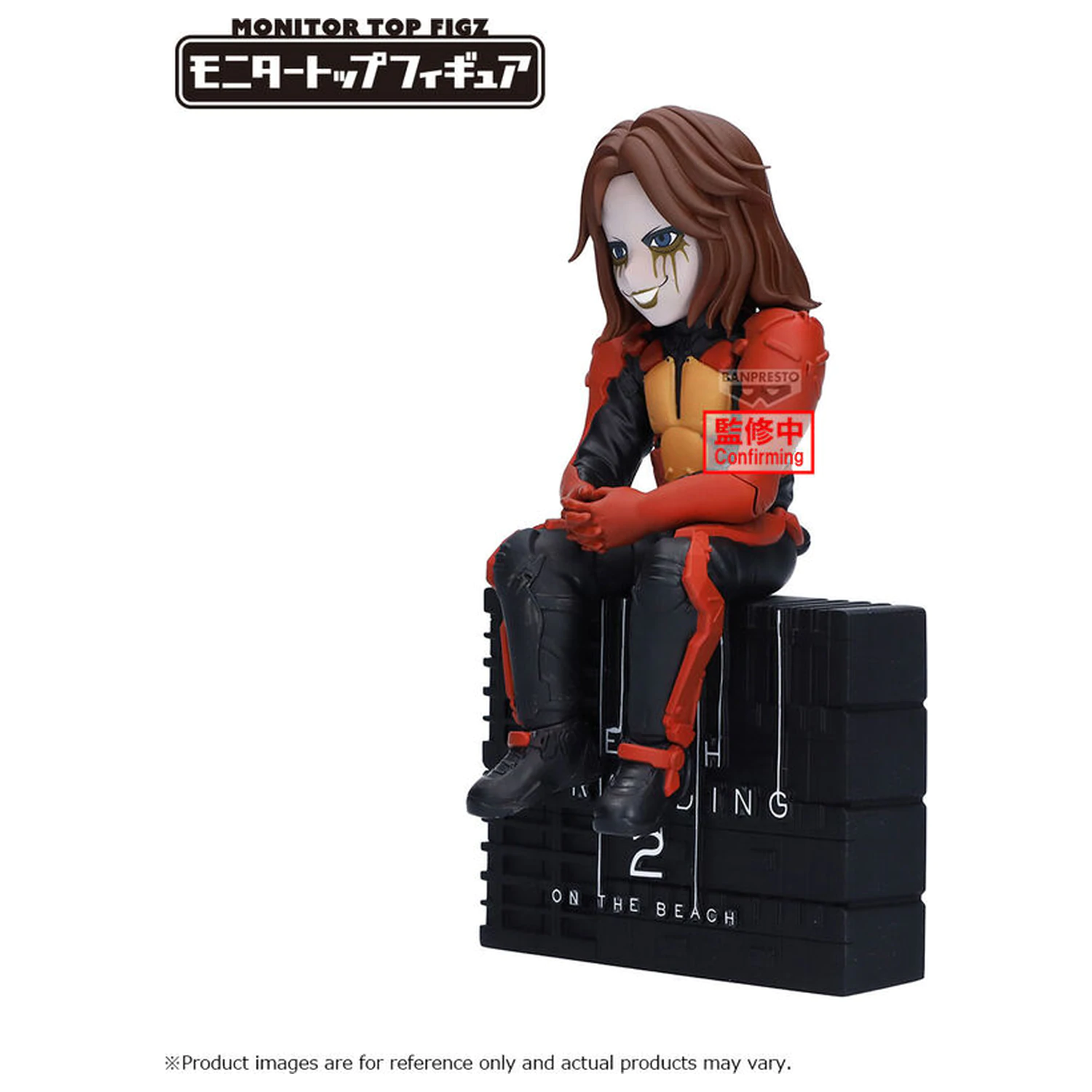 Death Stranding 2 On The Beach Higgs figure 12cm product photo