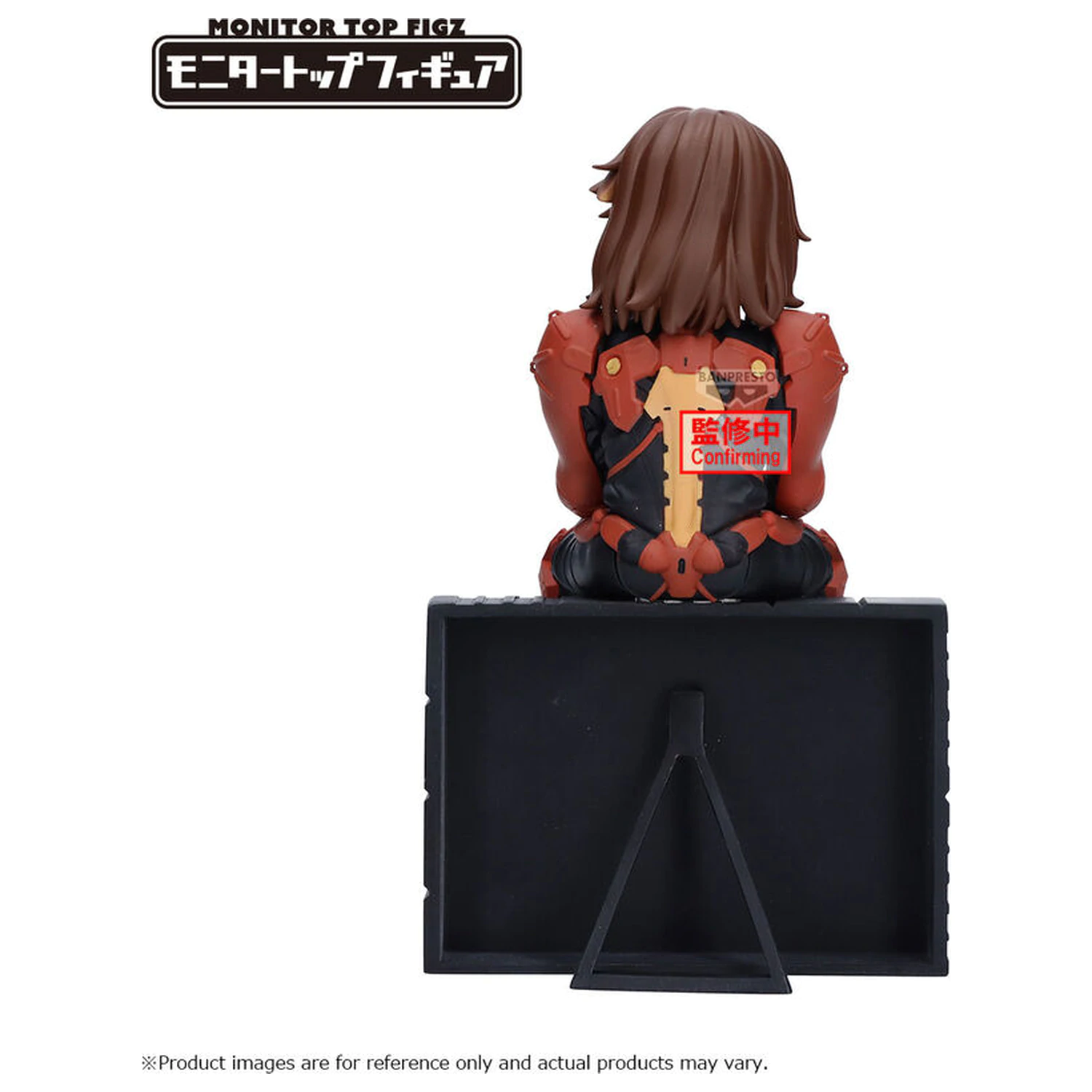 Death Stranding 2 On The Beach Higgs figure 12cm product photo