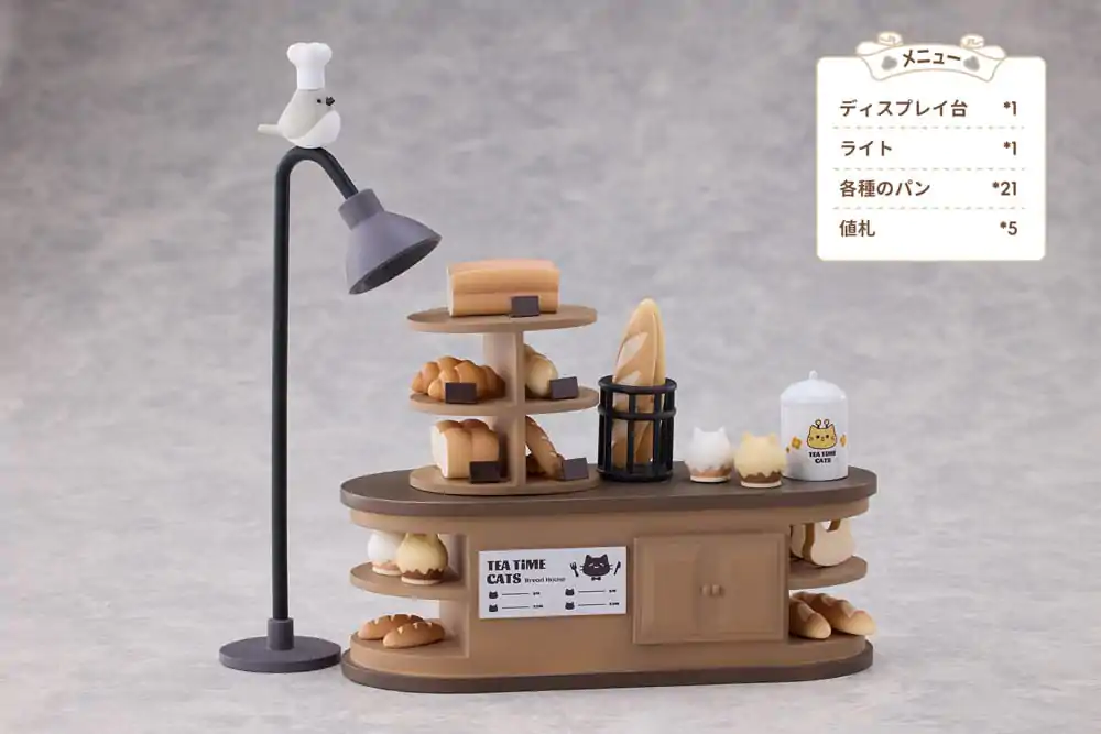 Decorated Life Collection PVC Statue Tea Time Cats - Cat Town Bakery Staff & Customer Set 12 cm termékfotó