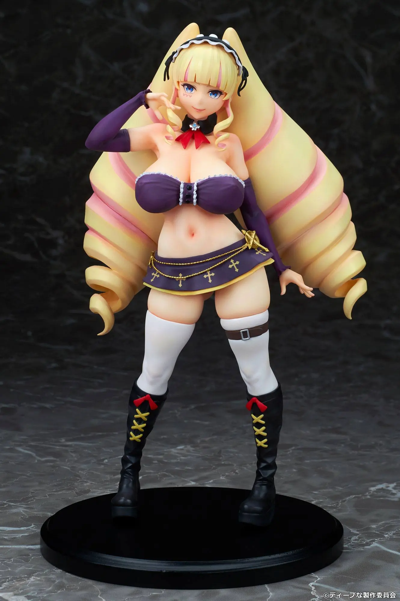 Deep Web Underground PVC Statue 1/7 Deep Web Underground 25 cm product photo