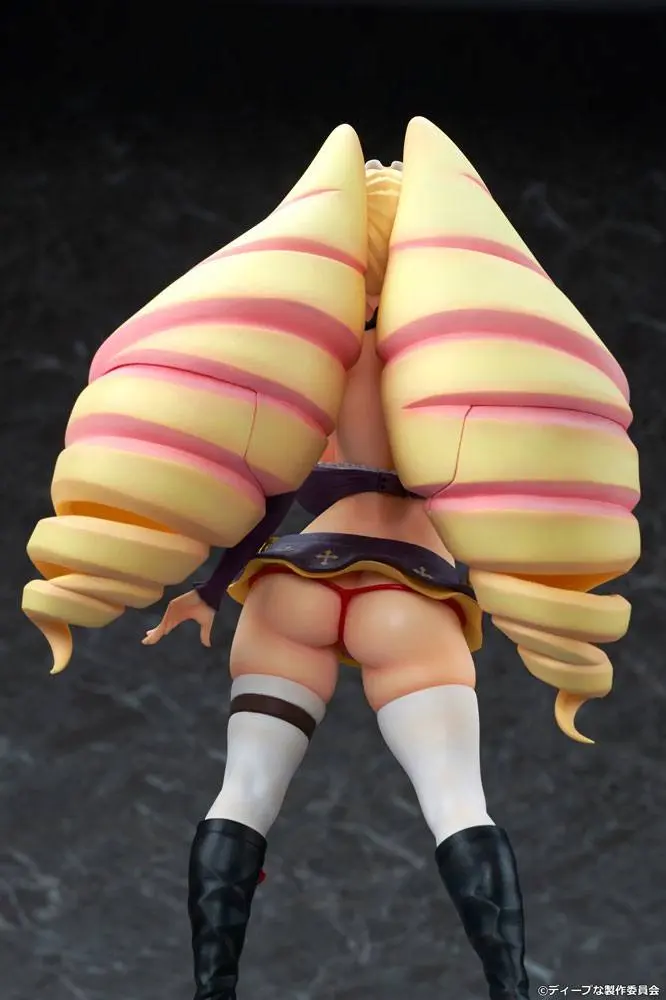 Deep Web Underground PVC Statue 1/7 Deep Web Underground 25 cm product photo