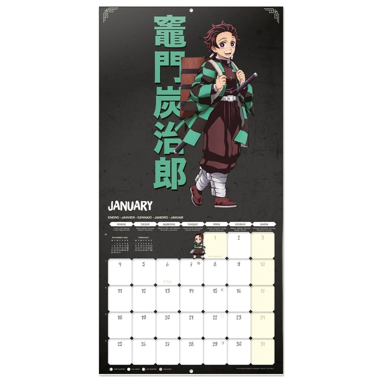 Demon Slayer 2027 Wall Calendar 30 x 30 cm product photo