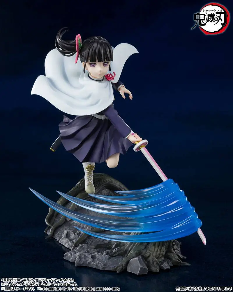 Demon Slayer FiguartsZERO PVC Statue Kanao Tsuyuri 15 cm product photo