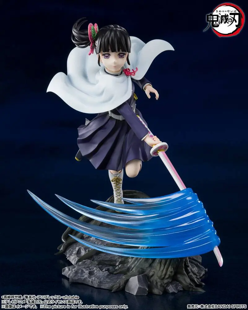 Demon Slayer FiguartsZERO PVC Statue Kanao Tsuyuri 15 cm product photo