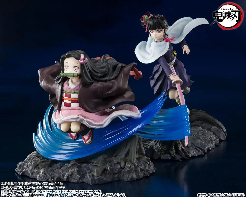 Demon Slayer FiguartsZERO PVC Statue Kanao Tsuyuri 15 cm product photo