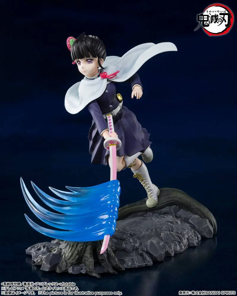 Demon Slayer FiguartsZERO PVC Statue Kanao Tsuyuri 15 cm product photo