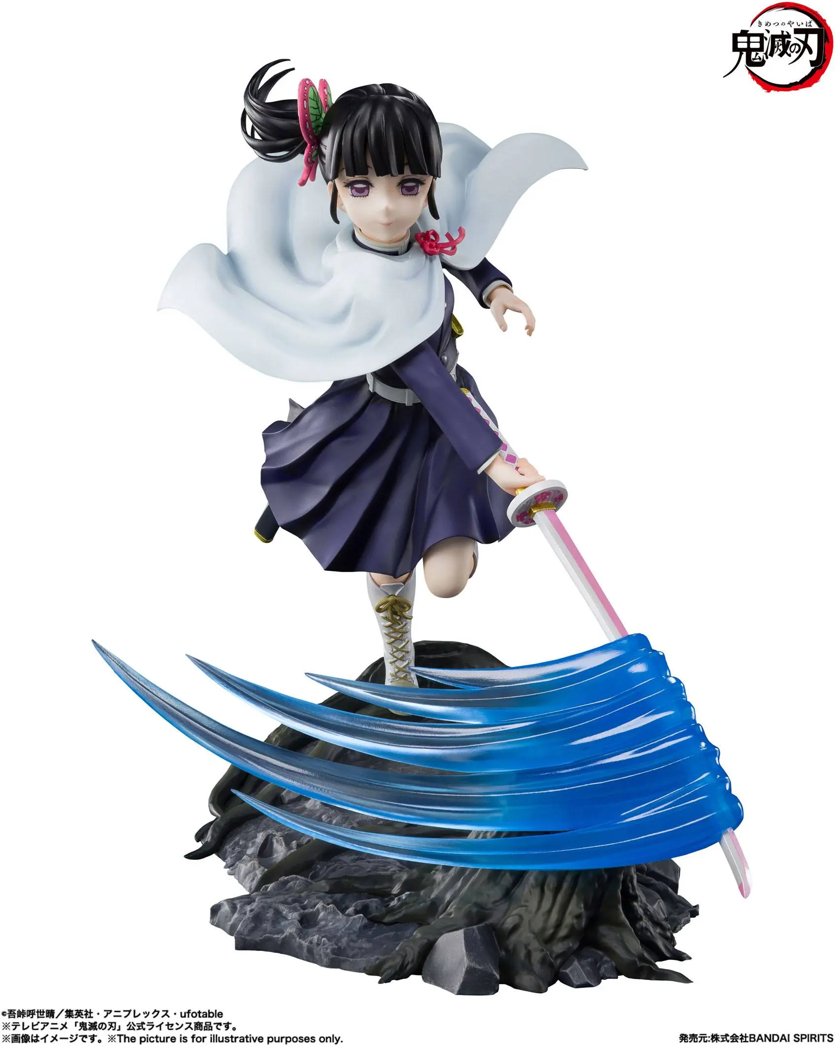 Demon Slayer FiguartsZERO PVC Statue Kanao Tsuyuri 15 cm product photo