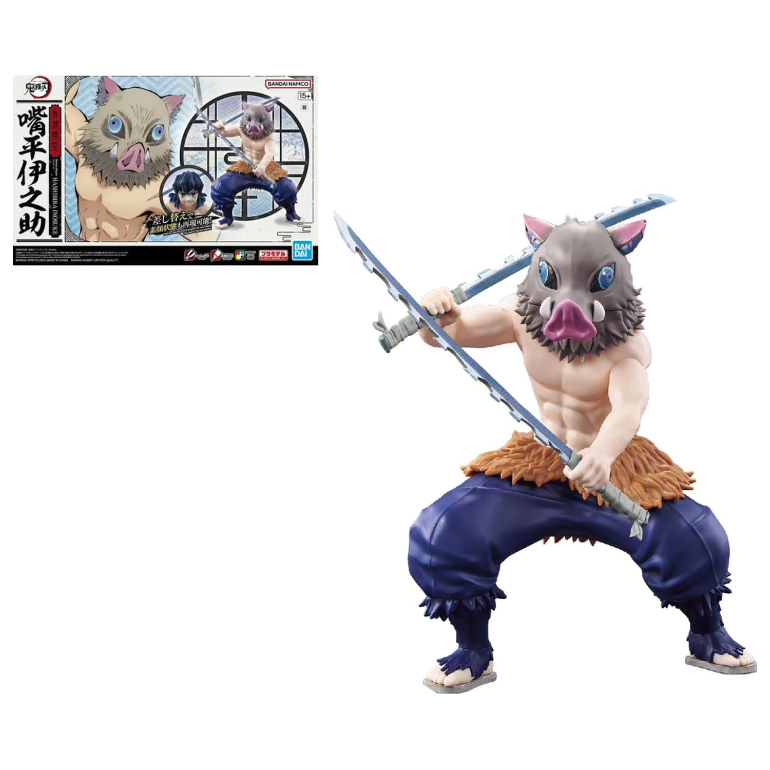 Demon Slayer Hashibara Inosuke Model Kit product photo