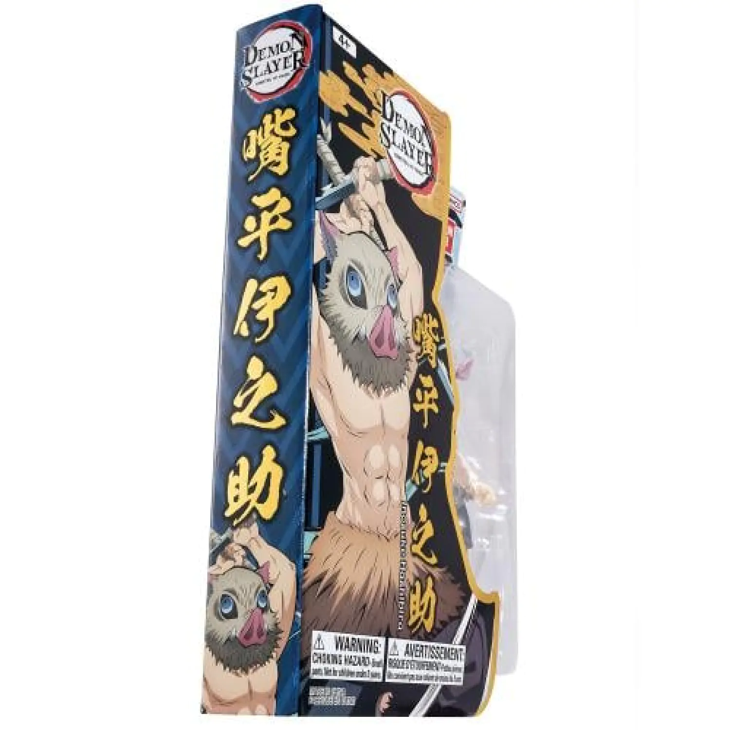 DEMON SLAYER Inosuke Ultimate Legends Figure V1 12cm product photo