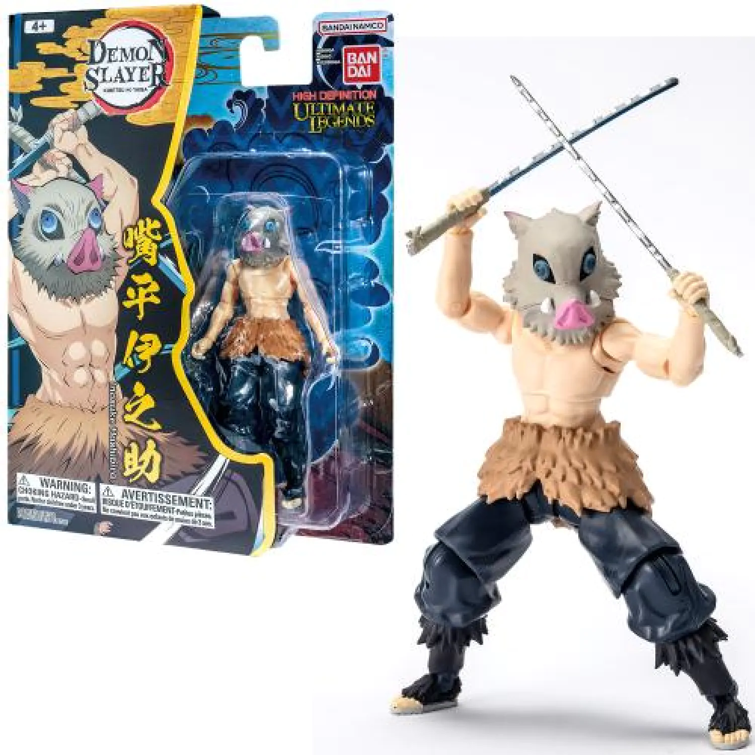 DEMON SLAYER Inosuke Ultimate Legends Figure V1 12cm product photo