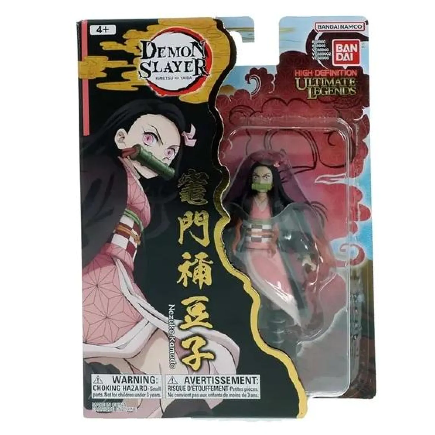 DEMON SLAYER - Kamado Nezuko - Ultimate Legends Figure V2 12cm product photo