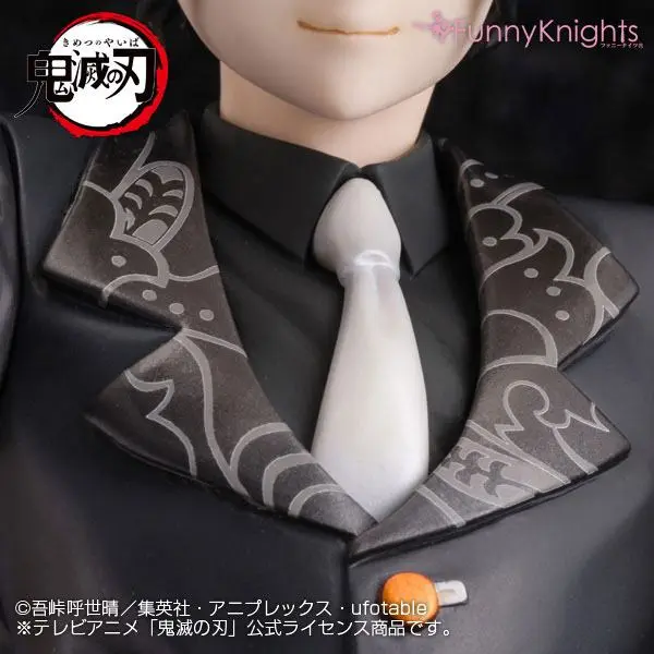 Demon Slayer: Kimetsu no Yaiba Statue 1/8 Muzan Kibutsuji 25 cm product photo