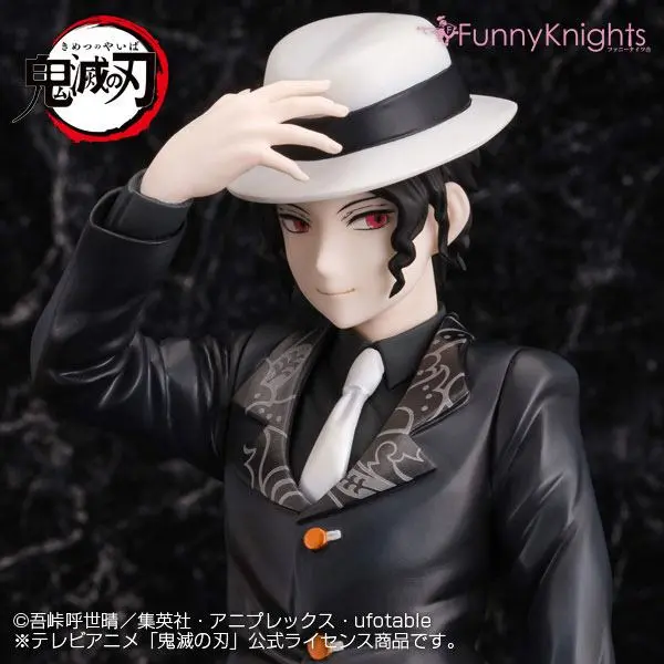 Demon Slayer: Kimetsu no Yaiba Statue 1/8 Muzan Kibutsuji 25 cm product photo