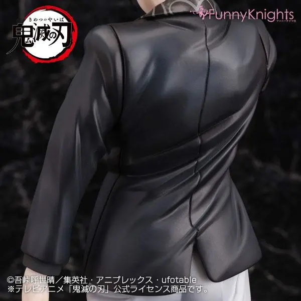 Demon Slayer: Kimetsu no Yaiba Statue 1/8 Muzan Kibutsuji 25 cm product photo