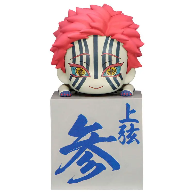 Demon Slayer: Kimetsu no Yaiba Hikkake PVC Statue Akaza 10 cm product photo