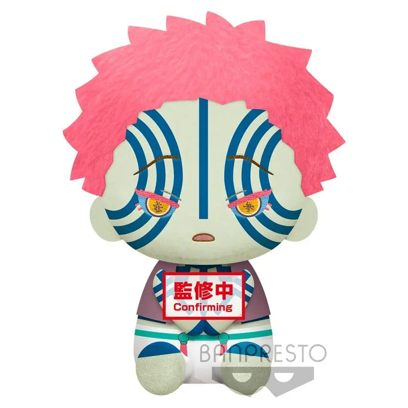 Demon Slayer: Kimetsu no Yaiba Big Plush Series Plush Figure Akaza 20 cm product photo