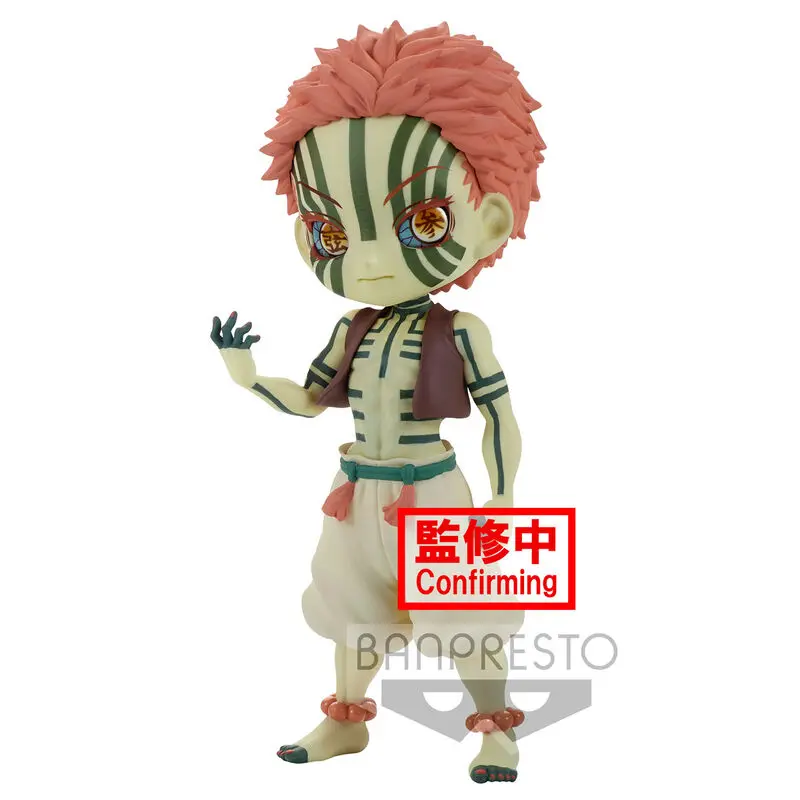 Demon Slayer Kimetsu no Yaiba Q Posket Mini Figure Akaza Ver. B 14 cm product photo