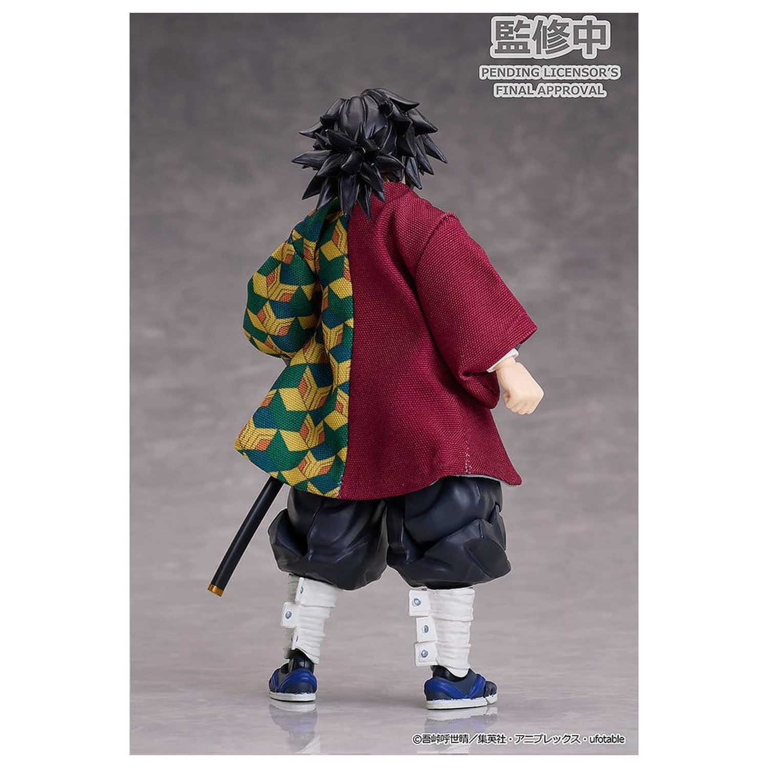 Demon Slayer: Kimetsu no Yaiba BUZZmod Action Figure 1/12 Giyu Tomioka Ver. 2 15 cm   product photo