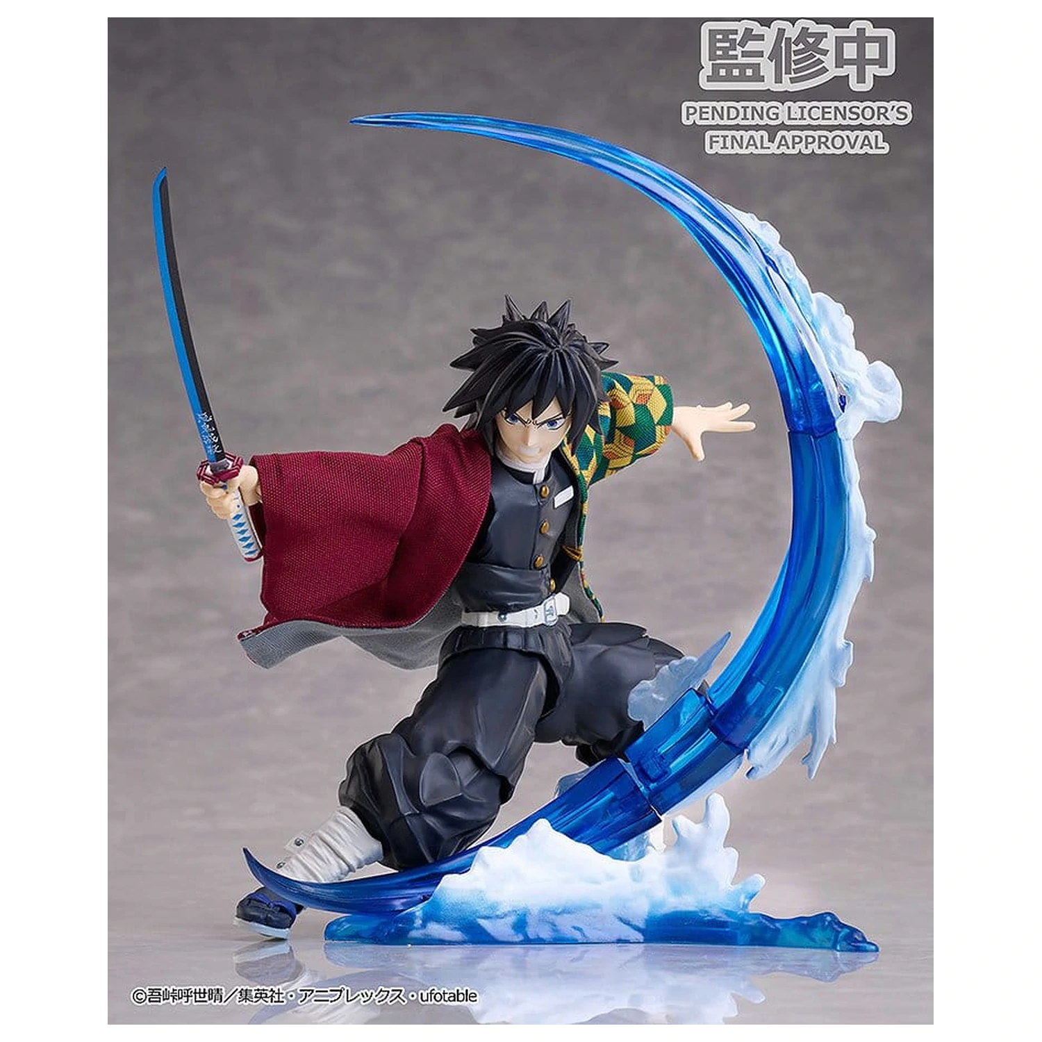 Demon Slayer: Kimetsu no Yaiba BUZZmod Action Figure 1/12 Giyu Tomioka Ver. 2 15 cm   product photo