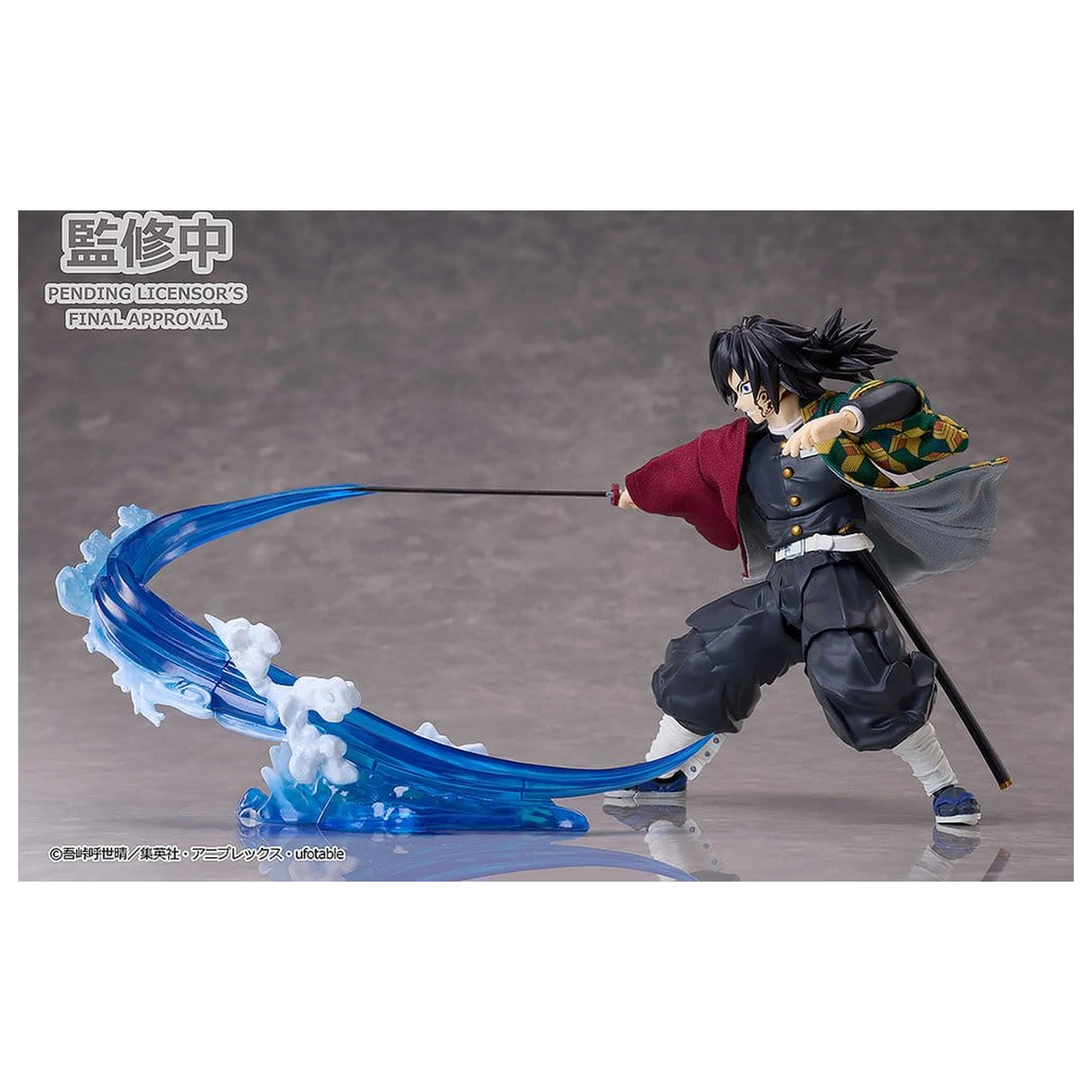 Demon Slayer: Kimetsu no Yaiba BUZZmod Action Figure 1/12 Giyu Tomioka Ver. 2 15 cm   product photo