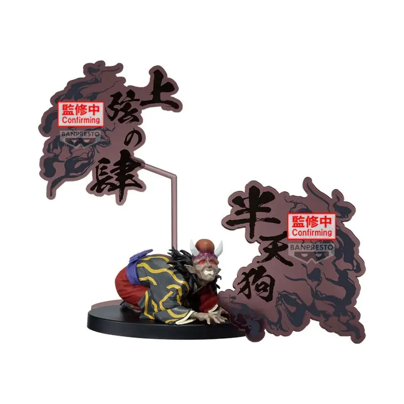 Demon Slayer: Kimetsu No Yaiba Demon Series Hantengu figure 14cm termékfotó