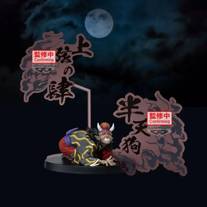 Demon Slayer: Kimetsu No Yaiba Demon Series Hantengu figure 14cm termékfotó