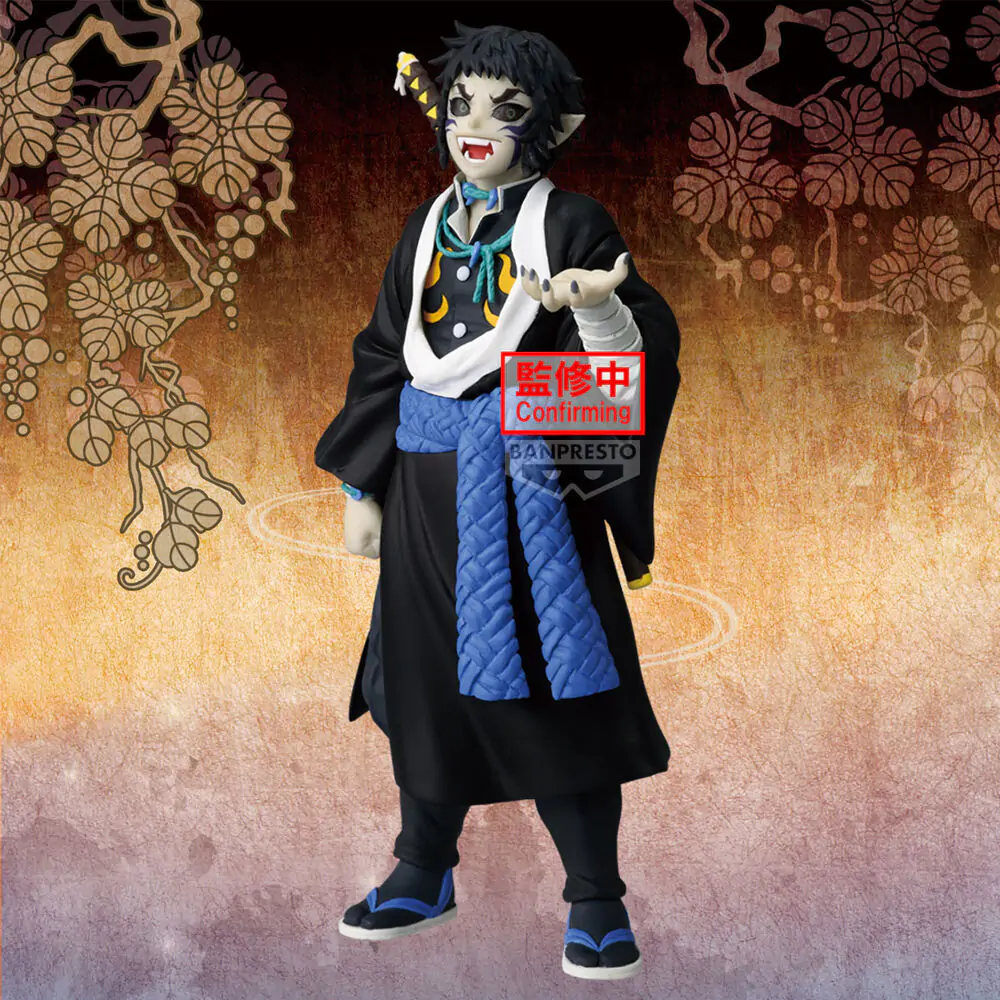 Demon Slayer Kimetsu no Yaiba Demon Series vol.15 figure 15cm product photo