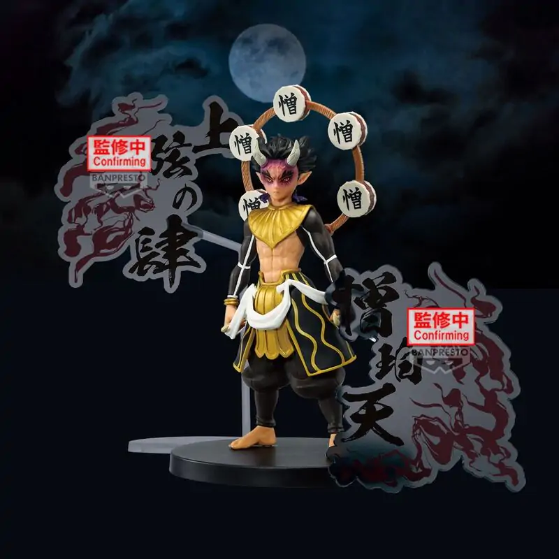 Demon Slayer: Kimetsu No Yaiba Demon Series Zohakuten figure 15cm termékfotó