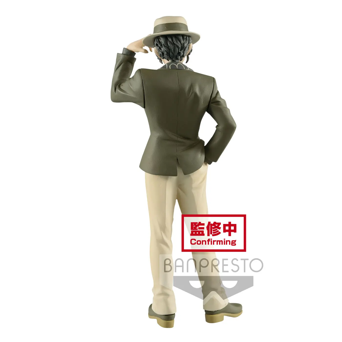 Demon Slayer Kimetsu no Yaiba Demon Series PVC Statue Muzan Kibutsuji New Color Ver. 17 cm product photo