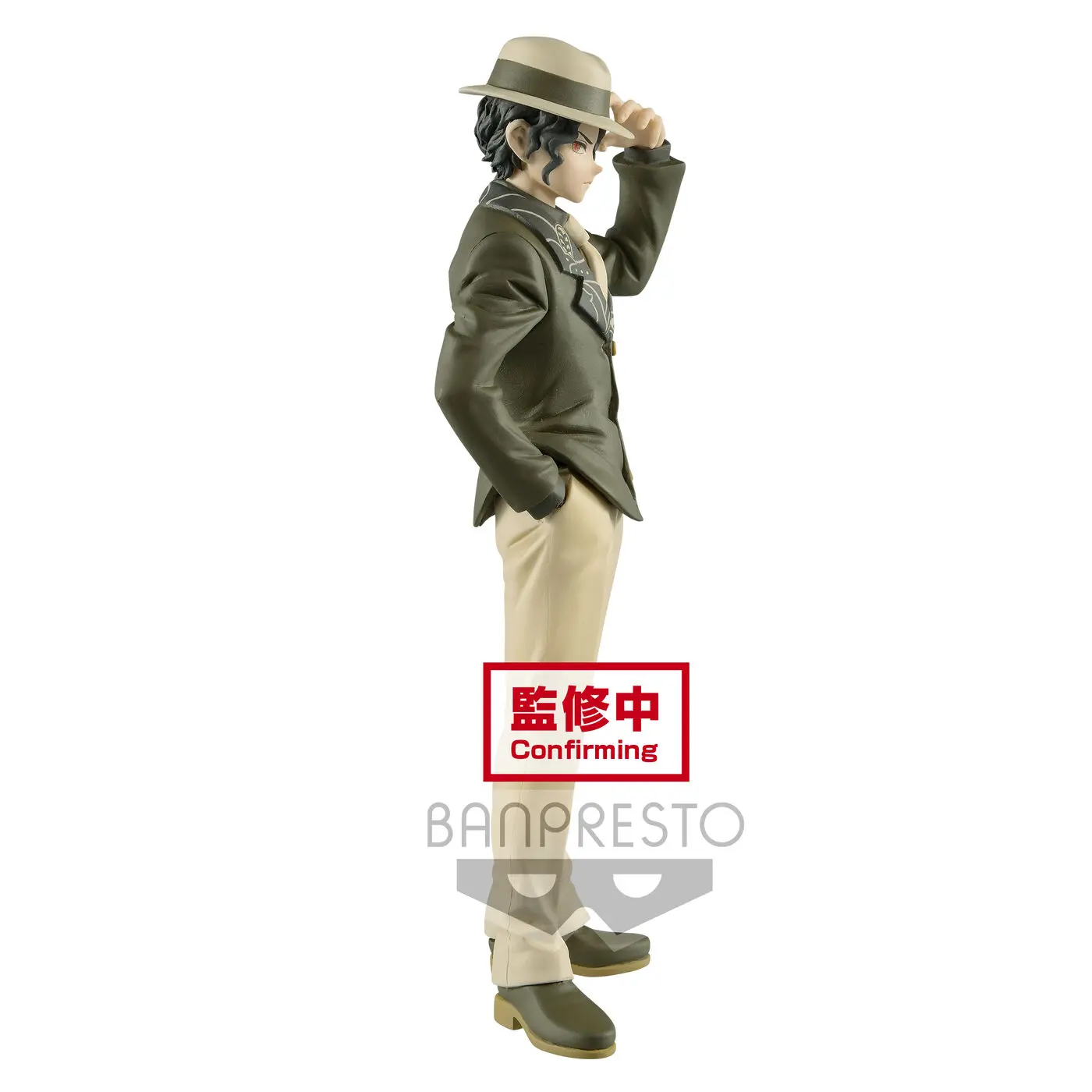 Demon Slayer Kimetsu no Yaiba Demon Series PVC Statue Muzan Kibutsuji New Color Ver. 17 cm product photo