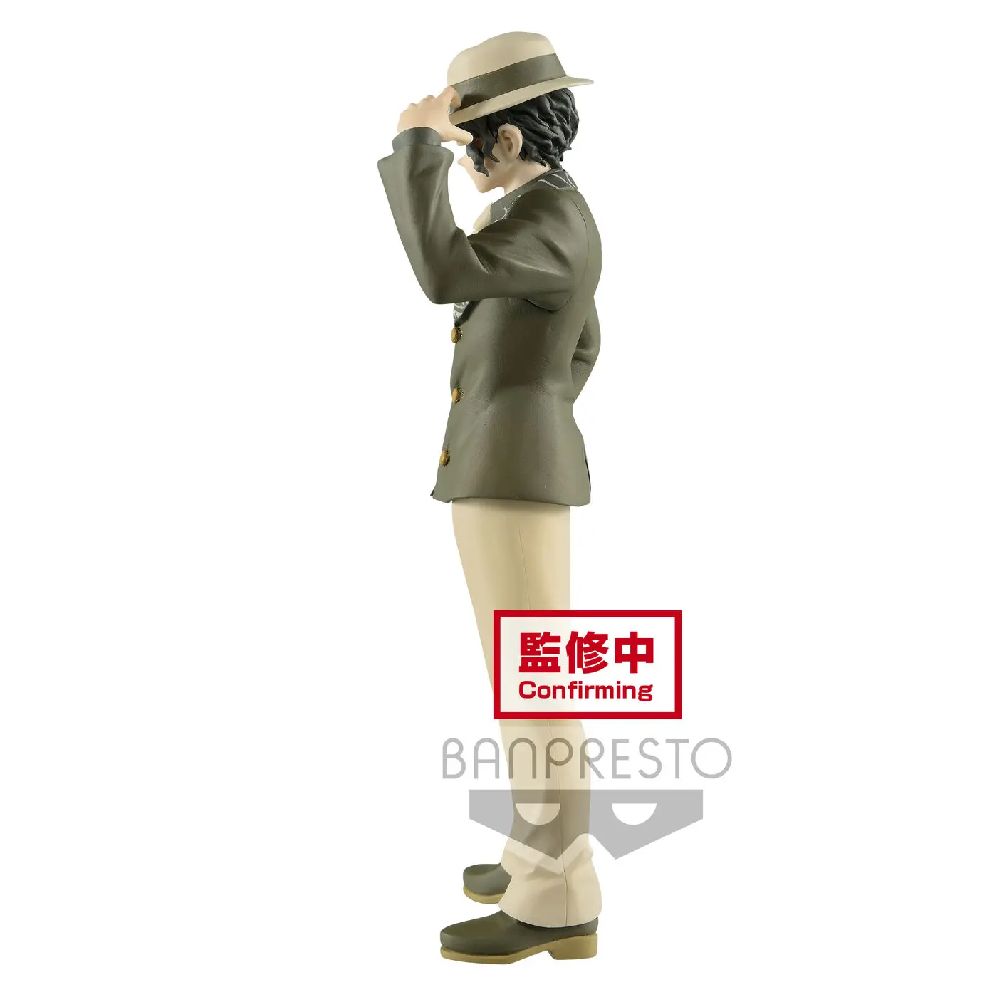 Demon Slayer Kimetsu no Yaiba Demon Series PVC Statue Muzan Kibutsuji New Color Ver. 17 cm product photo