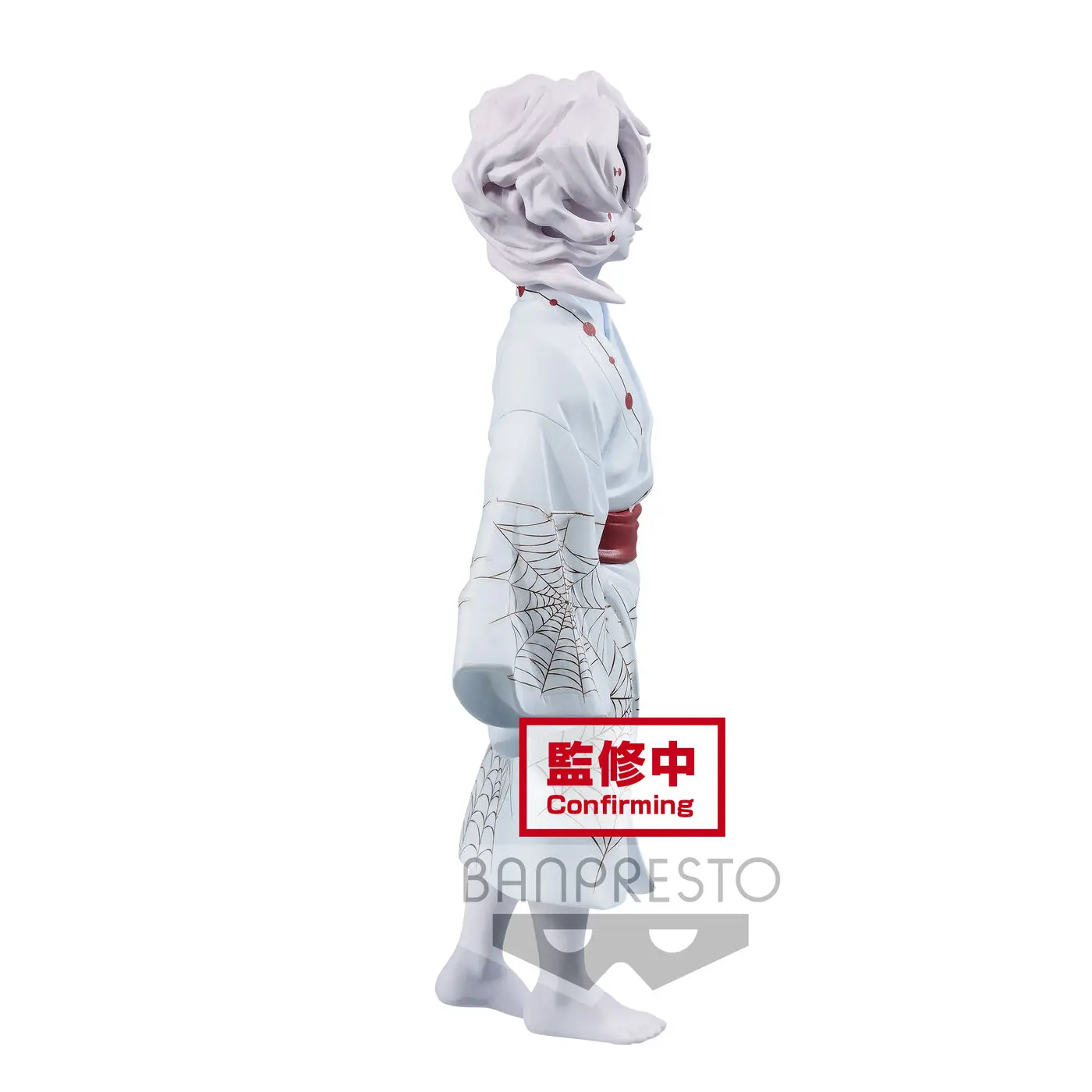 Demon Slayer Kimetsu no Yaiba Demon Series PVC Statue Rui 14 cm product photo