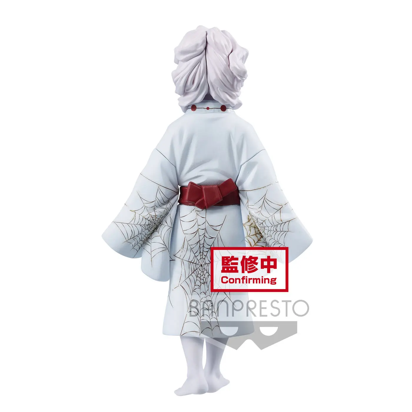 Demon Slayer Kimetsu no Yaiba Demon Series PVC Statue Rui 14 cm product photo
