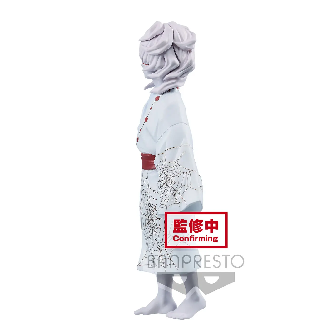 Demon Slayer Kimetsu no Yaiba Demon Series PVC Statue Rui 14 cm product photo